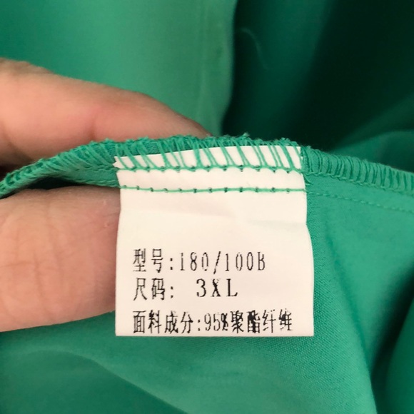 Green button down - Picture 3 of 3